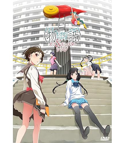 Amazon.co.jp: 〈物語〉シリーズ オフ&モンスターシーズン 完全版 全14